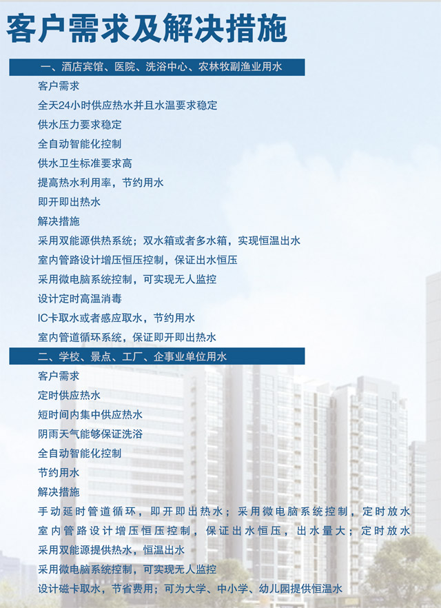 1605510537140107.jpg cs.jpg