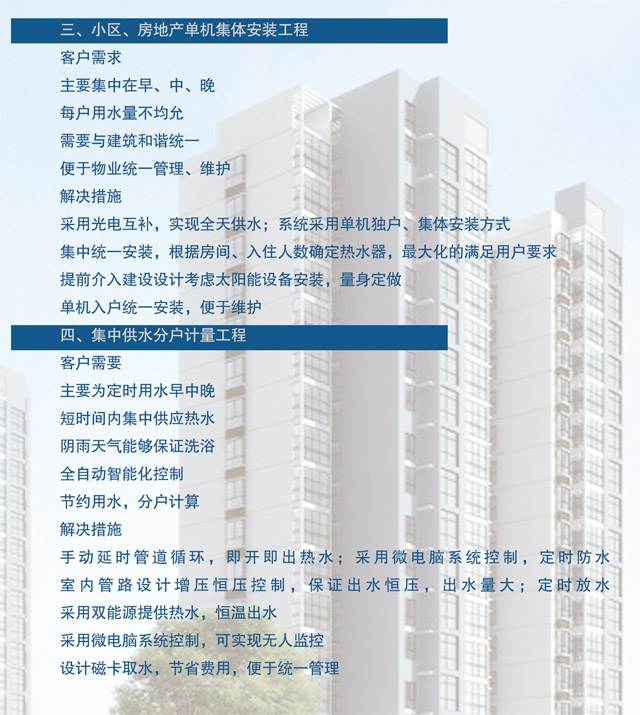 1605510556122459.jpg cs1.jpg